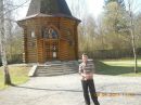 Лєрчик Онопрійчук фотография #45 (источник - https://vk.com/id124105058)