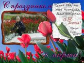 Фотография Кудрявцевой Натальи