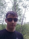 Вася :)) фотография #1