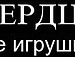 Ірина Валькович фотография #48 (источник - https://vk.com/id131481030)