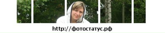 Валерій Барабаш фотография #26 (источник - https://vk.com/id15164291)