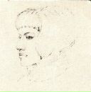 Фотография Якубович Каролины