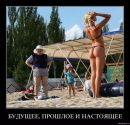 Фотография Воробьевой Марины