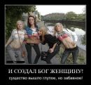 Гриців Любомир фотография #22 (источник - https://vk.com/id162464929)