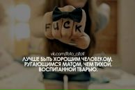 Александра Коваленко фотография #49 (источник - https://vk.com/id2139104)