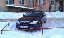 Фотография Русских Дениса