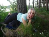 Фотография Герасимовой Марии