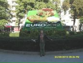 Фотография Белых Натальи