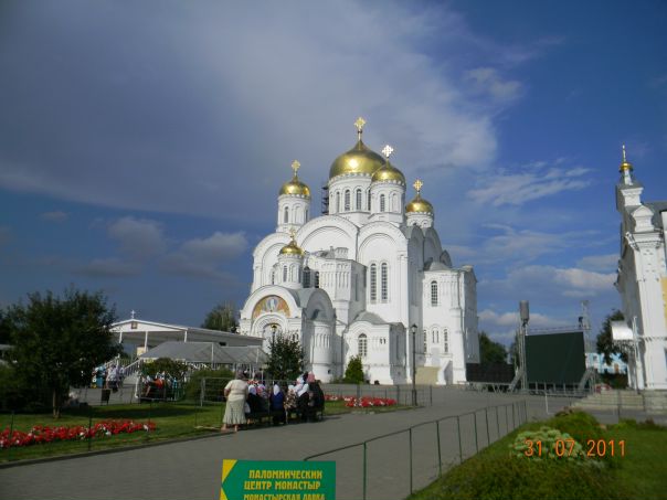 №12, Алексей Поминов, Las Vegas №12, Алексей Поминов, Las Vegas