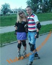 Эдуард Κрюков фотография #19 (источник - https://vk.com/id137423678)