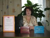 Фотография Моштаковой Елены