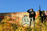 Фотография Мирошника Вадима