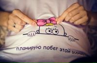 Фотография Кобцевой Яны