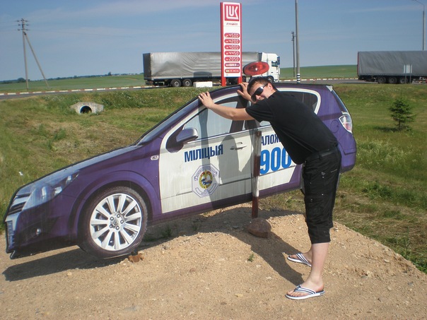 №4, Игорь Казак №4, Игорь Казак