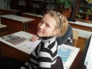 Томо4ка Білоус фотография #10 (источник - https://vk.com/id124551666)