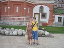 Фотография Масловской Елены