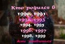 Іванка Мазурняк фотография #27 (источник - https://vk.com/id165470720)
