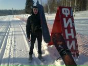 Фотография Белая Эльвира