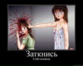 Іванна Прокопенко фотография #49 (источник - https://vk.com/id70603077)