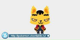 Ілля*байкер* Баліцький фотография #30 (источник - https://vk.com/id87766829)