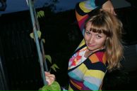 Фотография Панкрашкиной Юлии