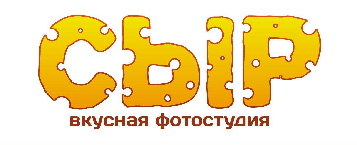 №5, Евгений Булатов, Миасс №5, Евгений Булатов, Миасс