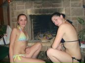Віка Левицька фотография #34 (источник - https://vk.com/id21145263)