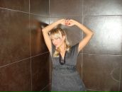 Фотография Моин Lena