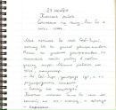 Фотография Каргаполова Виталика