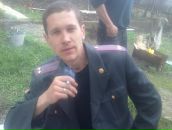 Фотография Вовка Александра