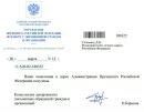 Фотография Денис Стельмак
