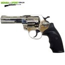 Bomba Sport фотография #37 (источник - https://vk.com/id135411027)