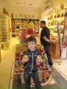 Ілля Лівчицький фотография #34 (источник - https://vk.com/id58340372)