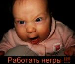 Ігор Вірста фотография #6 (источник - https://vk.com/id120088343)