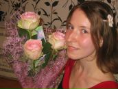 Фотография Чупиной Киры