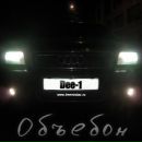 Dark Side фотография #3 (источник - https://vk.com/id131841992)