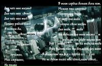 Фотография Солдаткиной Ольги