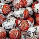 Ігор Шутурма фотография #48 (источник - https://vk.com/id122805674)