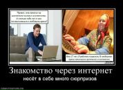 Анатолій Шаповал фотография #29 (источник - https://vk.com/id15036689)