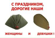 Віктор Степанюк фотография #44 (источник - https://vk.com/id50121041)