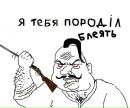 Віталік Бомк фотография #27 (источник - https://vk.com/id143751081)