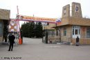 Фотография Константин Черный