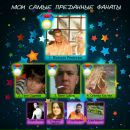 Зеновій Ремінник фотография #13 (источник - https://vk.com/id133165955)