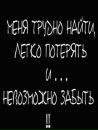 Вікторія Коршенко фотография #12 (источник - https://vk.com/id137871514)