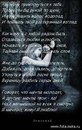Анастасія Гасюк фотография #14 (источник - https://vk.com/id167519398)