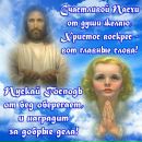 Коля Ониськів фотография #16 (источник - https://vk.com/id171438317)