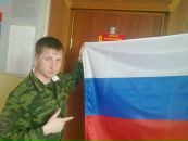 Фотография Кривкова Татьяна