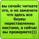 Віталік Головенко фотография #5 (источник - https://vk.com/id120044394)