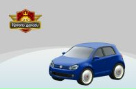 Марсель Ахмадиев фотография #28 (источник - https://vk.com/id132322157)