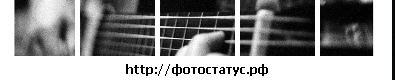 Іван Фірич фотография #29 (источник - https://vk.com/id16423673)
